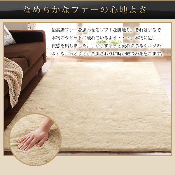 ラグマット おしゃれ 直径100cm 円型・丸型 防ダニ・消臭・防炎・抗アレルギー フェイクファーラグ ラグマット おしゃれ 直径100cm 円型・丸型 防ダニ・消臭・防炎・抗アレルギー フェイクファーラグ