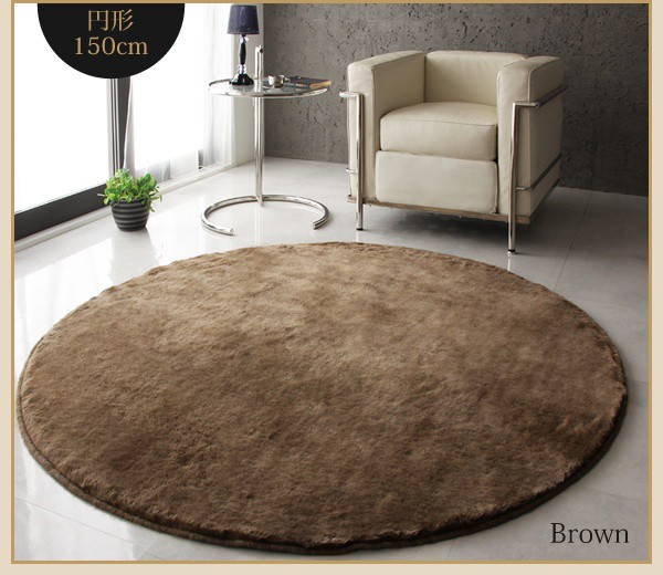 ラグマット おしゃれ 直径100cm 円型・丸型 防ダニ・消臭・防炎・抗アレルギー フェイクファーラグ ラグマット おしゃれ 直径100cm 円型・丸型 防ダニ・消臭・防炎・抗アレルギー フェイクファーラグ