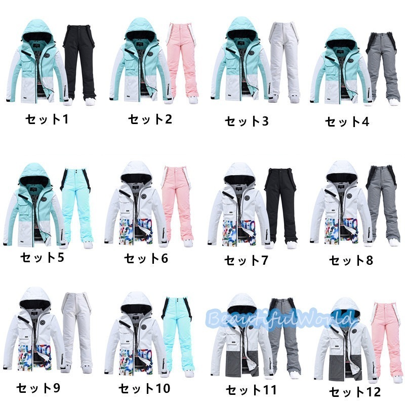 スノーボードウェアセット（ジャケット・パンツ） 楽天市場】送料無料 スノーボードウェア 上下セット