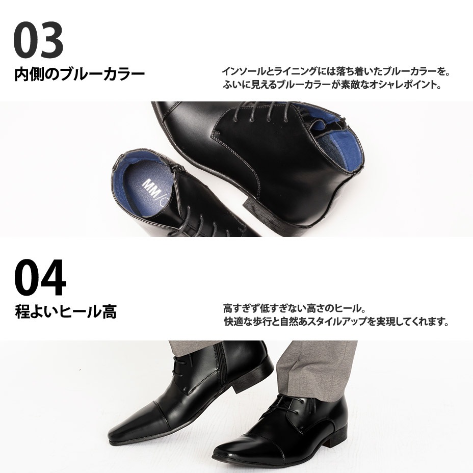 チャッカブーツ メンズ ビジネス ブーツ ショートブーツ カジュアル レースアップ 革靴 革 おしゃれ ロングノーズ 紳士靴 メンズブーツ メンズシューズ 黒 ブラック