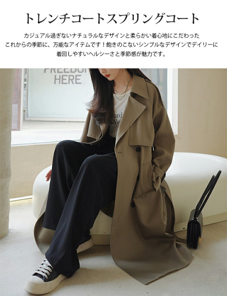 Chio2ndトレンチコートレディース春秋スプリングコートロング