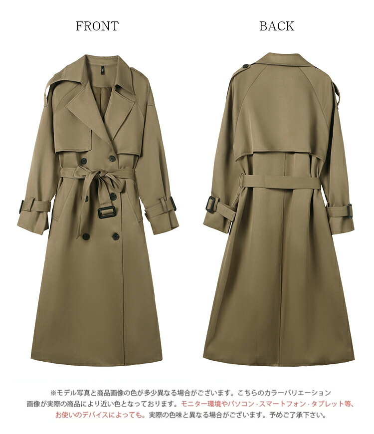 René ロングコート 銀座限定 Chio2ndトレンチコートレディース春秋スプリングコートロング