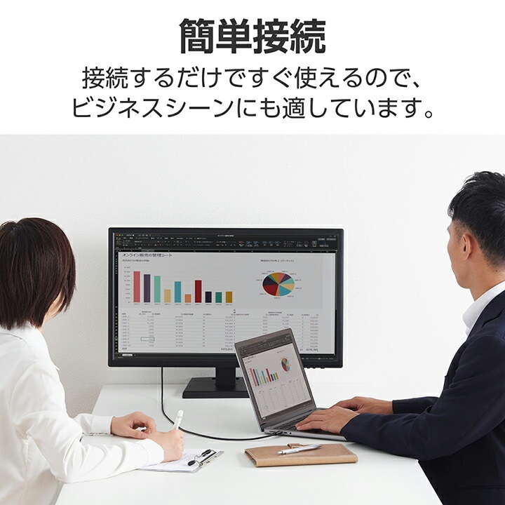 Type-C 映像変換ケーブル USB Type-C - DVI 変換ケーブル 2.0m ブラック CAC-CDVI20BK2