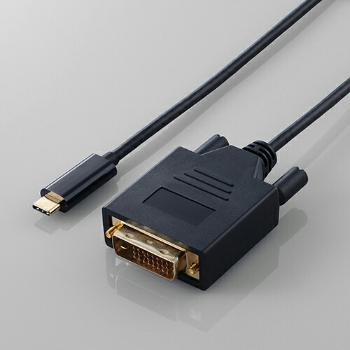 Type-C 映像変換ケーブル USB Type-C - DVI 変換ケーブル 2.0m ブラック CAC-CDVI20BK2