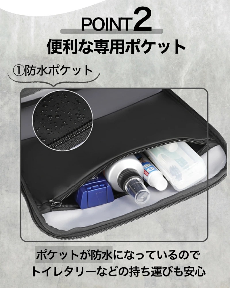 【短納期】ビジネス リュック 軽量 PCリュック 通勤 薄型 メンズ a4 YKK 15.6インチ PCバッグ 通勤リュック 防水 ビジネスリュック 大容量 男性 パソコンリュック リュクサック PC 【短納期】ビジネス リュック 軽量 PCリュック 通勤 薄型 メンズ a4 YKK 15.6インチ PCバッグ 通勤リュック 防水 ビジネスリュック 大容量 男性 パソコンリュック リュクサック PC