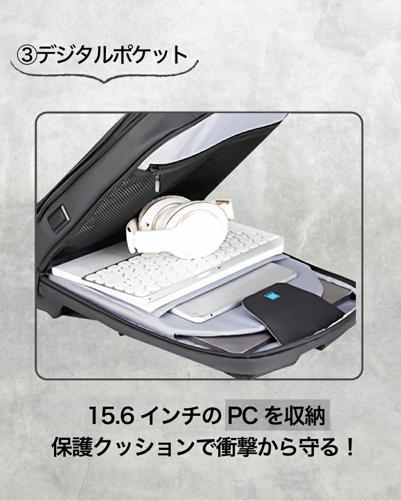 【短納期】ビジネス リュック 軽量 PCリュック 通勤 薄型 メンズ a4 YKK 15.6インチ PCバッグ 通勤リュック 防水 ビジネスリュック 大容量 男性 パソコンリュック リュクサック PC 【短納期】ビジネス リュック 軽量 PCリュック 通勤 薄型 メンズ a4 YKK 15.6インチ PCバッグ 通勤リュック 防水 ビジネスリュック 大容量 男性 パソコンリュック リュクサック PC