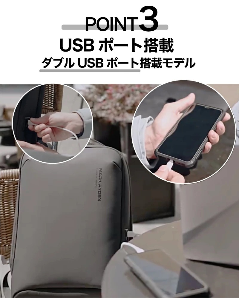 【短納期】ビジネス リュック 軽量 PCリュック 通勤 薄型 メンズ a4 YKK 15.6インチ PCバッグ 通勤リュック 防水 ビジネスリュック 大容量 男性 パソコンリュック リュクサック PC 【短納期】ビジネス リュック 軽量 PCリュック 通勤 薄型 メンズ a4 YKK 15.6インチ PCバッグ 通勤リュック 防水 ビジネスリュック 大容量 男性 パソコンリュック リュクサック PC