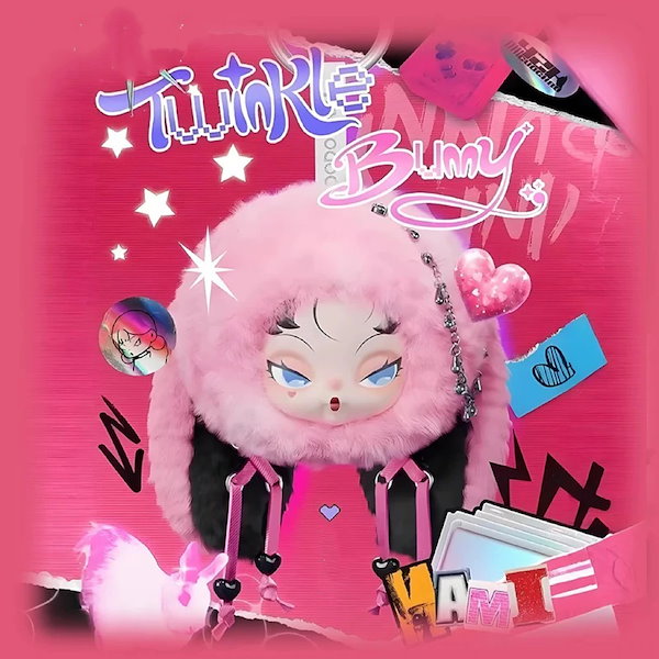 Qoo10] DODO NAMI トゥインクルバニーシ