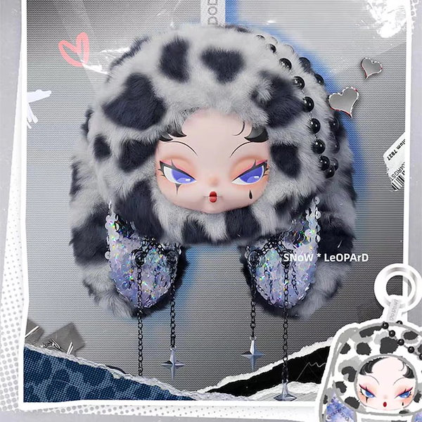 Qoo10] DODO NAMI トゥインクルバニーシ