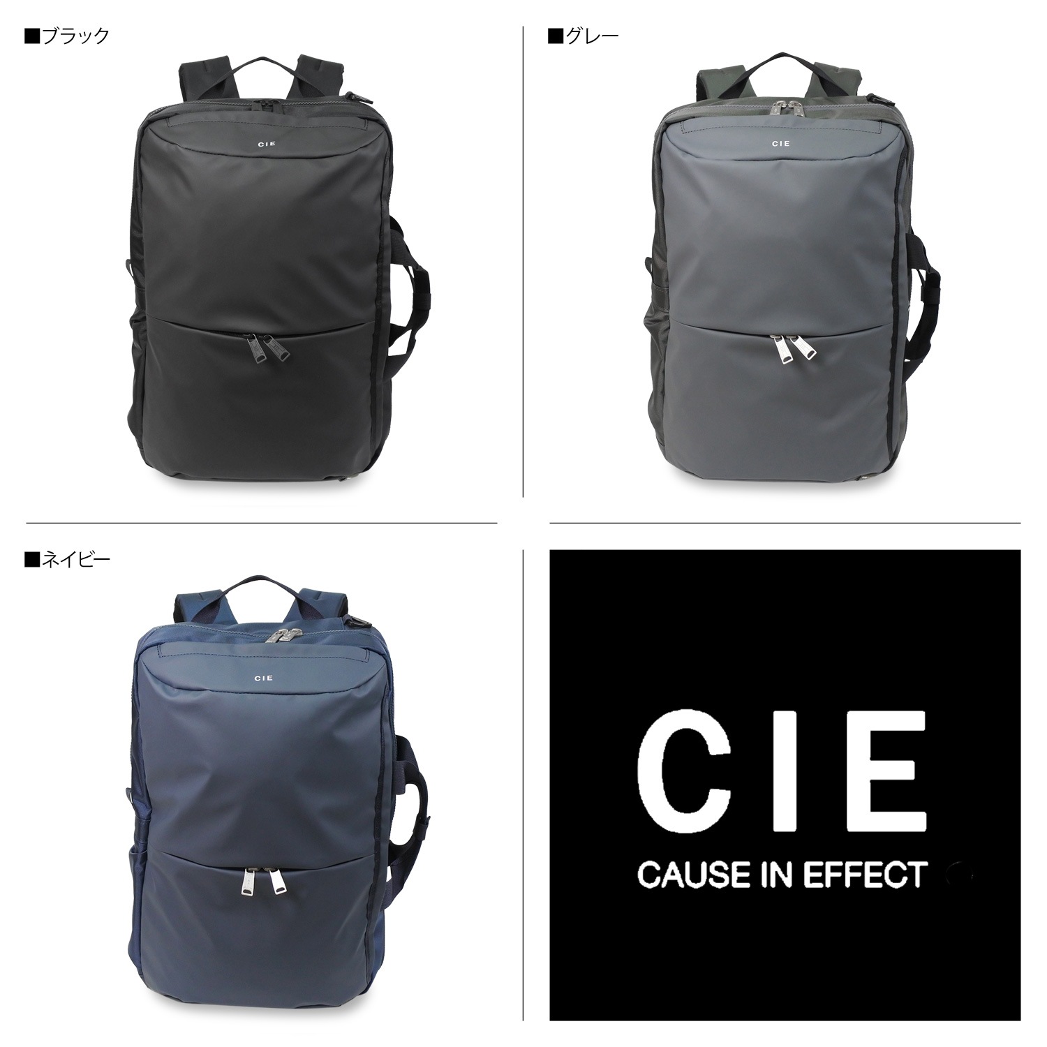 リュック バッグ バックパック メンズ レディース L ブラック グレー ネイビー 黒 072300 リュック バッグ バックパック メンズ レディース L ブラック グレー ネイビー 黒 072300