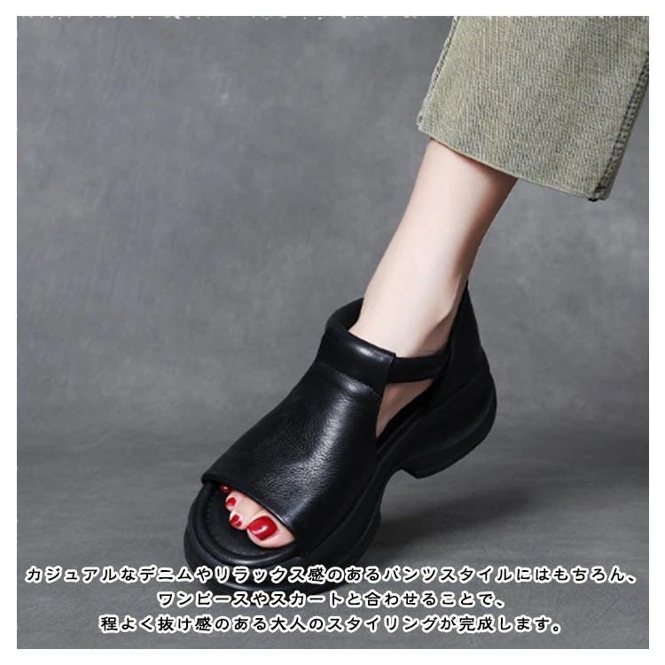 の現物は出荷が早いげ本革 厚底サンダル オープントゥフラットシューズ レディース 牛革 コンフォートサンダル スポーツサンダル 厚底 サンダル 滑り止め 幅広 カジュアル の現物は出荷が早いげ本革 厚底サンダル オープントゥフラットシューズ レディース 牛革 コンフォートサンダル スポーツサンダル 厚底 サンダル 滑り止め 幅広 カジュアル