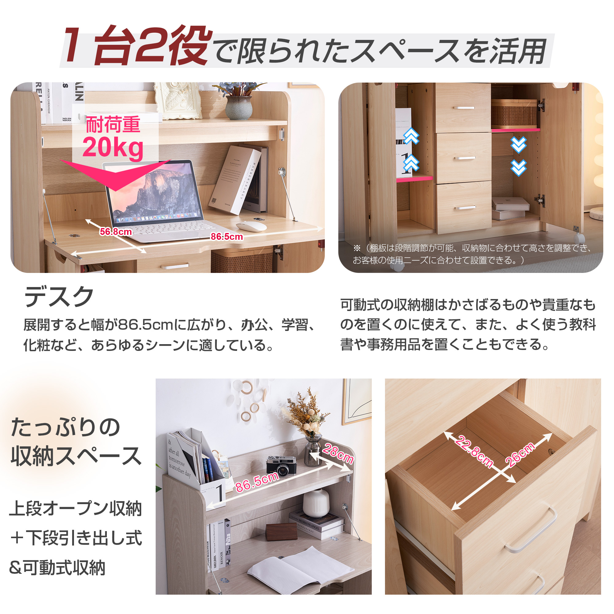 【国内発送】136【新品登場】【ナチュラル】学習机 デスク パソコンデスク 勉強机 折り畳み天板 引き出し pcデスク 棚付き 収納 省スペース リビング学習 ワークデスク 子供 大人 テレワーク 在 【国内発送】136【新品登場】【ナチュラル】学習机 デスク パソコンデスク 勉強机 折り畳み天板 引き出し pcデスク 棚付き 収納 省スペース リビング学習 ワークデスク 子供 大人 テレワーク 在