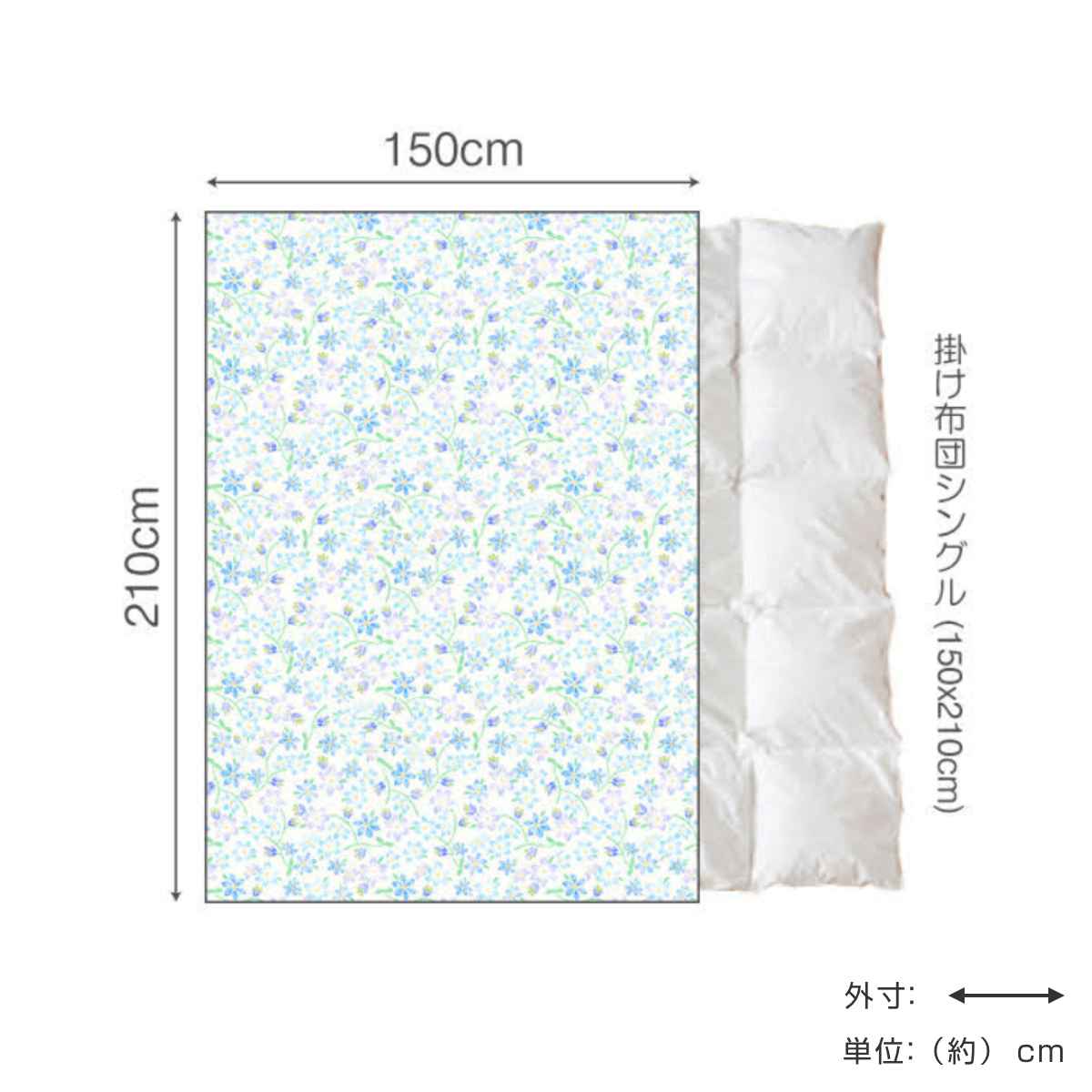 掛け布団カバー シングル Fab the Home ピュアリー 綿100% ファブザホーム 布団カバー かけ布団カバー 掛けふとんカバー 掛けカバー 花柄 フラワー 花 日本製 掛け布団カバー シングル Fab the Home ピュアリー 綿100% ファブザホーム 布団カバー かけ布団カバー 掛けふとんカバー 掛けカバー 花柄 フラワー 花 日本製