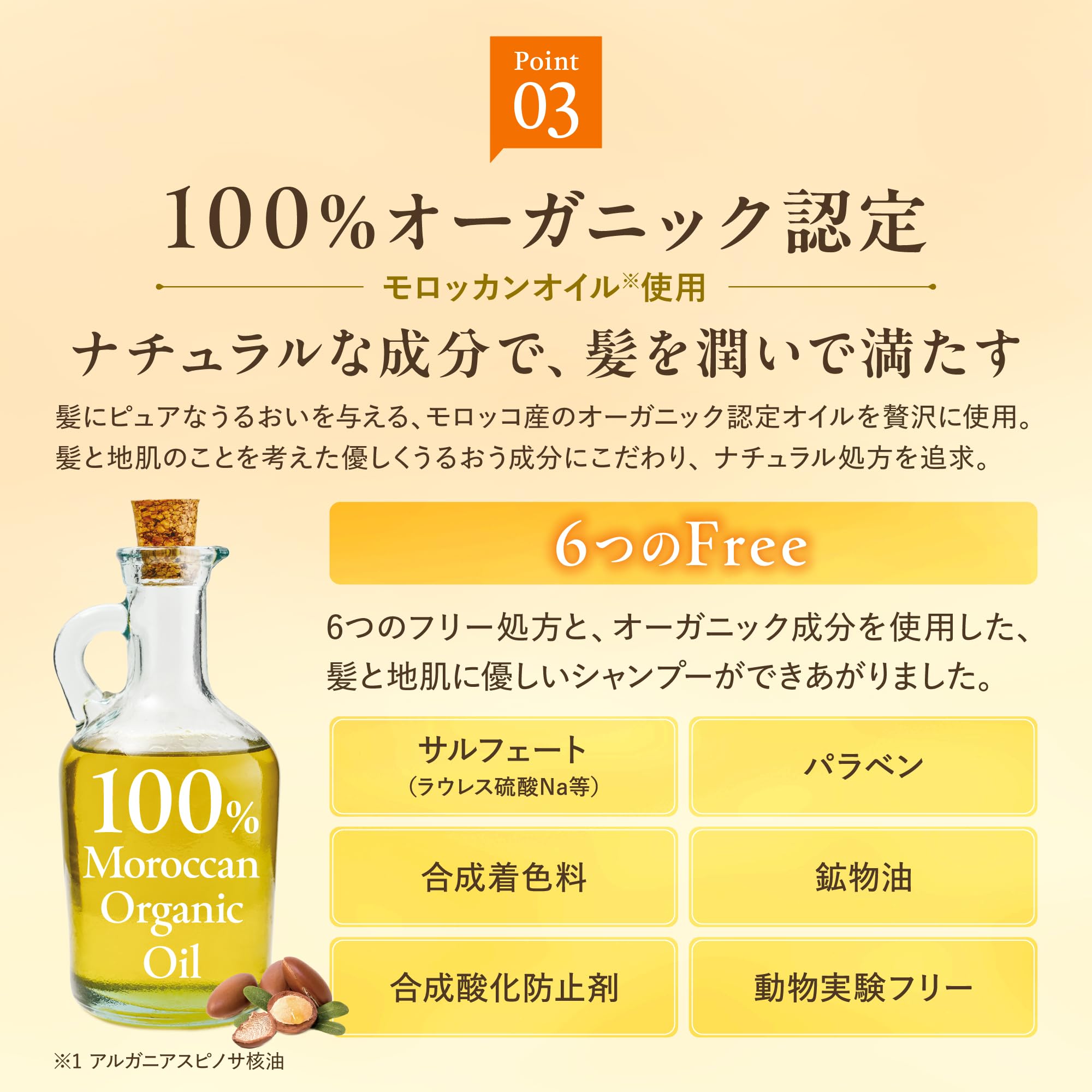 アンドハニー ディープモイスト/紅桜 サクラ 限定ペアセット [ シャンプー 440mL / トリートメント 445g / 4step トラベルキット ] ソメイヨシノハニーの香り 2024 Lim