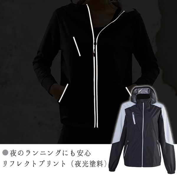 サウナスーツ レディース メンズ 【2点上下セット】セットアップ ダイエット 発汗 痩せ エクササイズ 発汗パンツ 脂肪燃焼 ファッション 大量発汗 男女兼用 サウナスーツ レディース メンズ 【2点上下セット】セットアップ ダイエット 発汗 痩せ エクササイズ 発汗パンツ 脂肪燃焼 ファッション 大量発汗 男女兼用