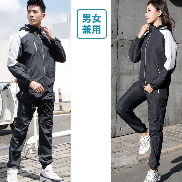 サウナスーツ レディース メンズ 【2点上下セット】セットアップ ダイエット 発汗 痩せ エクササイズ 発汗パンツ 脂肪燃焼 ファッション 大量発汗 男女兼用 サウナスーツ レディース メンズ 【2点上下セット】セットアップ ダイエット 発汗 痩せ エクササイズ 発汗パンツ 脂肪燃焼 ファッション 大量発汗 男女兼用