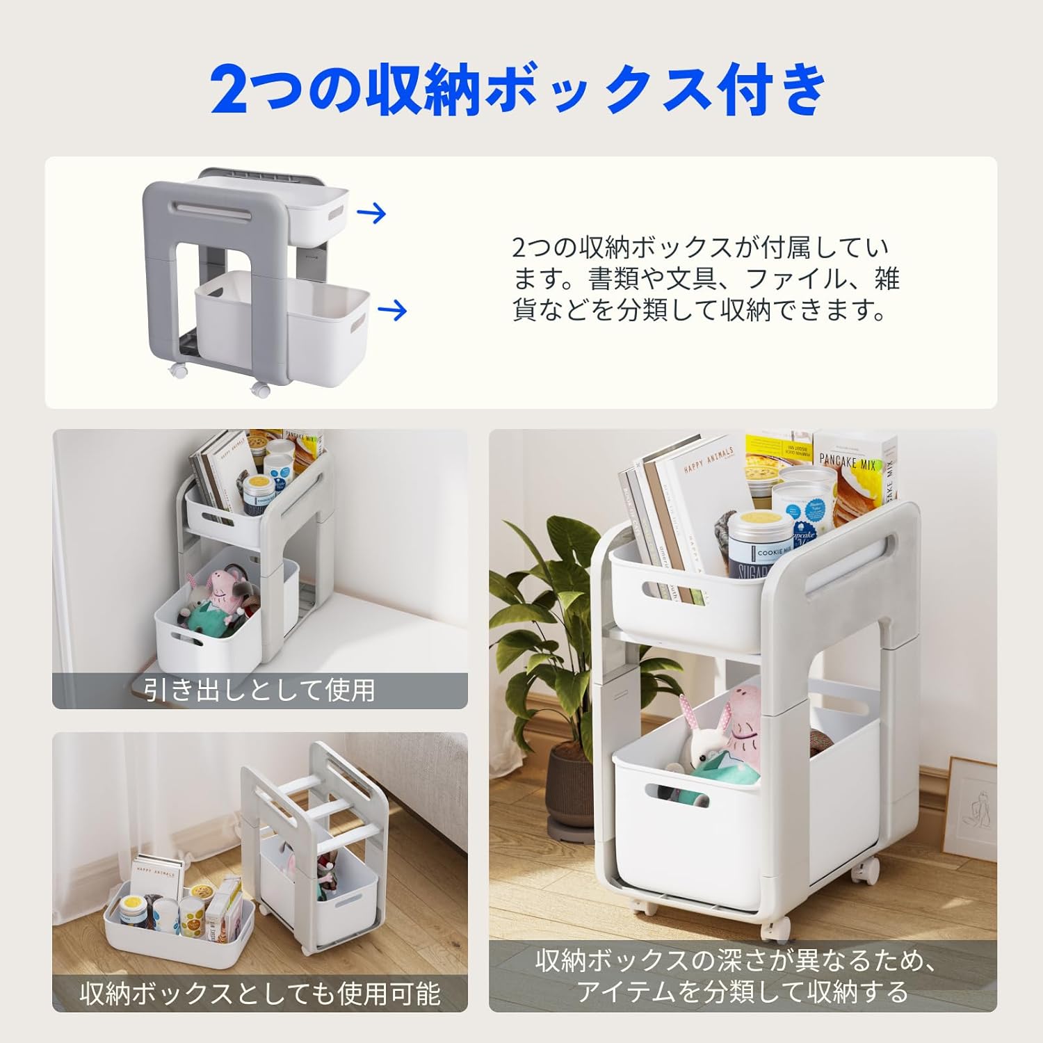 2段 台所収納 360度回転可能 幅255×奥行38×高さ485cm キッチンワゴン 調味料ラック キャスター付きワゴン グレー 総耐荷重kg 収納ラック 組立簡単 移動式 小物収納 収納ケー