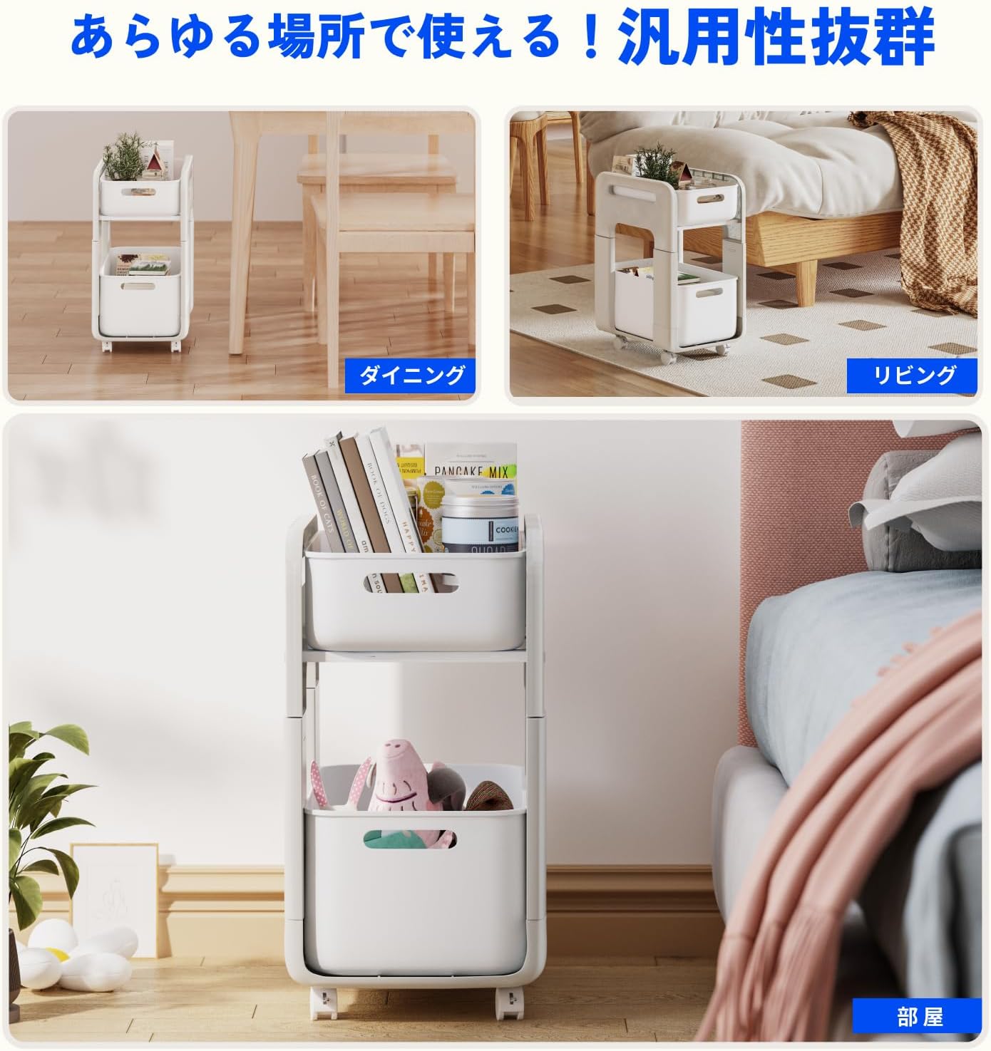 2段 台所収納 360度回転可能 幅255×奥行38×高さ485cm キッチンワゴン 調味料ラック キャスター付きワゴン グレー 総耐荷重kg 収納ラック 組立簡単 移動式 小物収納 収納ケー