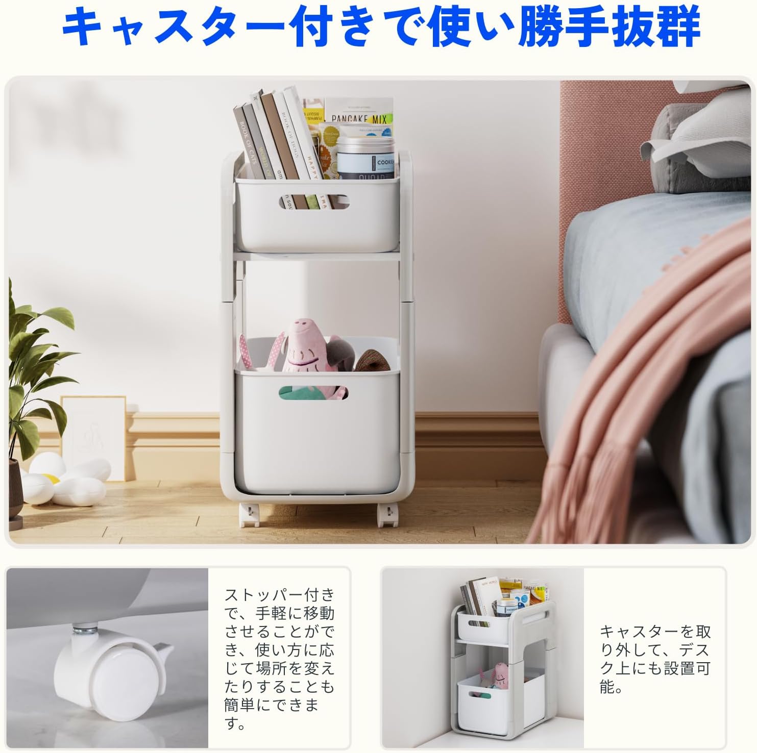 2段 台所収納 360度回転可能 幅255×奥行38×高さ485cm キッチンワゴン 調味料ラック キャスター付きワゴン グレー 総耐荷重kg 収納ラック 組立簡単 移動式 小物収納 収納ケー