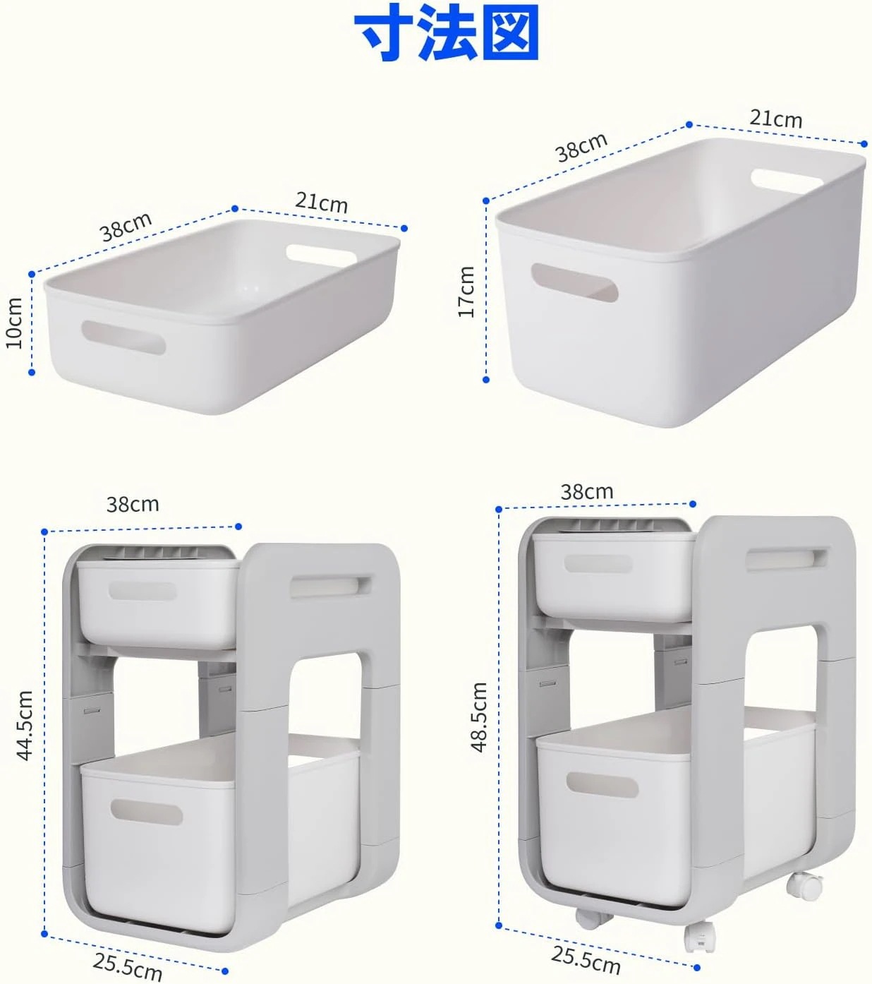2段 台所収納 360度回転可能 幅255×奥行38×高さ485cm キッチンワゴン 調味料ラック キャスター付きワゴン グレー 総耐荷重kg 収納ラック 組立簡単 移動式 小物収納 収納ケー