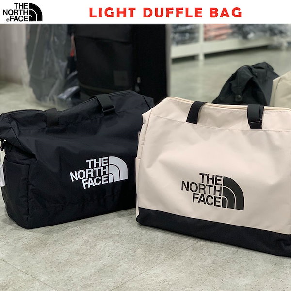 Light discount duffle bag