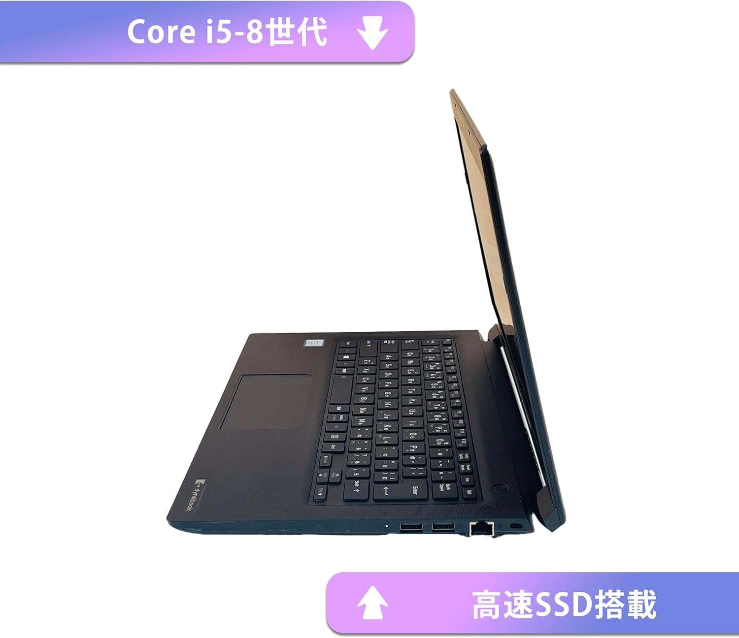 高性能8世代i5＆SSD/メモリ16GB✨カメラ Windows11 すぐ使える 高性能8世代i5＆SSD/メモリ16GB✨カメラ Windows11 すぐ使える 高性能8世代