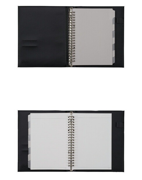 （まとめ買い）ビジネスバインダー ジウリス A5 20穴 ブラック F289B-05 [x3]