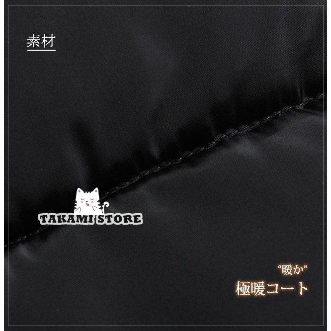 目玉商品 超人気 中綿コート ロング フード付き ラグラン ゆったり 大きいサイズ 無地 黒 カジュアル 冬 アウター 目玉商品 超人気 中綿コート ロング フード付き ラグラン ゆったり 大きいサイズ 無地 黒 カジュアル 冬 アウター