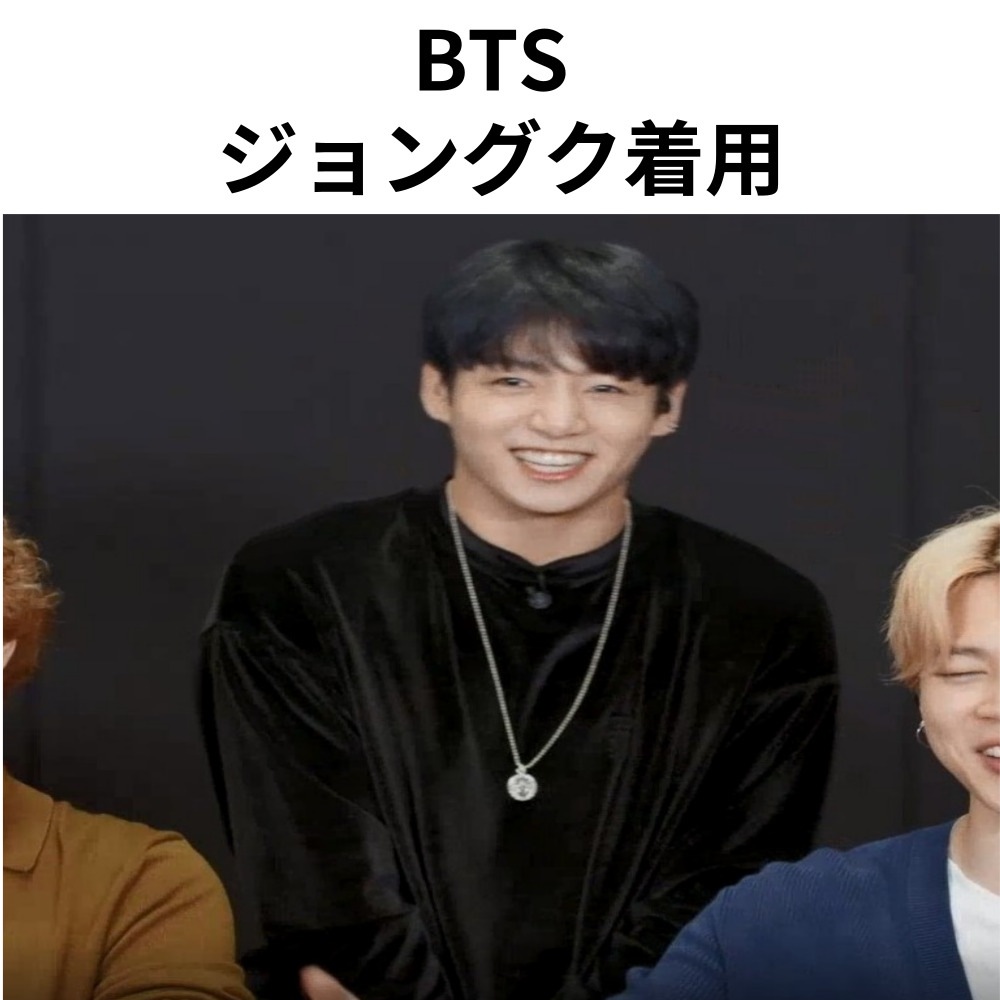 ジョングク着用 ☆DROP-SHOULDER VELVET TEE 男女兼用 人気 BTS ジョングク着用/ DROP-SHOULDER VELVET TEE /ユニセックス