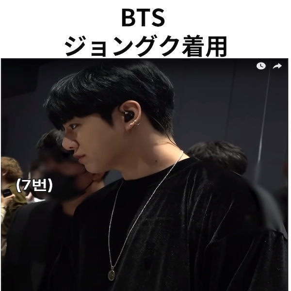 ●A NOTHING●DROP-SHOULDER VELVET 1/2 TEE BTSジョングク着用 ○A NOTHING○DROP-SHOULDER VELVET 1/2 TEE BTSジョングク着用
