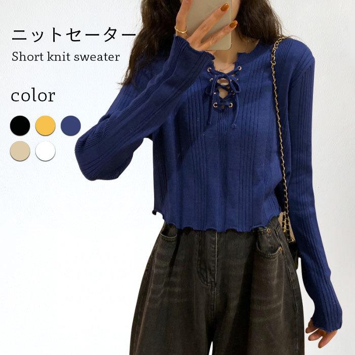 ニットセーター レディース セーター 薄手ニット リブニット 長袖 ショート丈 ショートセーター ニットトップス リブセーター 薄手 お洒落 バレンタイン プレゼント ニットセーター レディース セーター 薄手ニット リブニット 長袖 ショート丈 ショートセーター ニットトップス リブセーター 薄手 お洒落 バレンタイン プレゼント