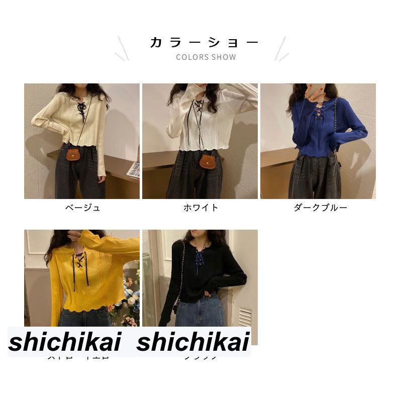 ニットセーター レディース セーター 薄手ニット リブニット 長袖 ショート丈 ショートセーター ニットトップス リブセーター 薄手 お洒落 バレンタイン プレゼント ニットセーター レディース セーター 薄手ニット リブニット 長袖 ショート丈 ショートセーター ニットトップス リブセーター 薄手 お洒落 バレンタイン プレゼント