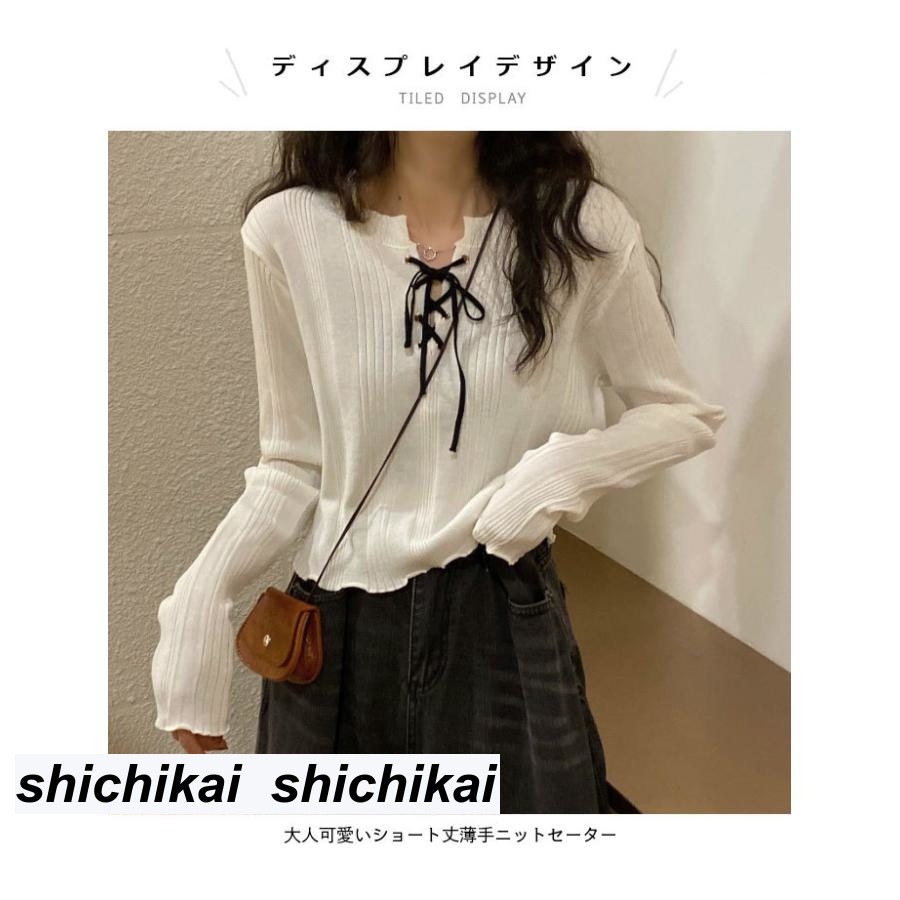 ニットセーター レディース セーター 薄手ニット リブニット 長袖 ショート丈 ショートセーター ニットトップス リブセーター 薄手 お洒落 バレンタイン プレゼント ニットセーター レディース セーター 薄手ニット リブニット 長袖 ショート丈 ショートセーター ニットトップス リブセーター 薄手 お洒落 バレンタイン プレゼント