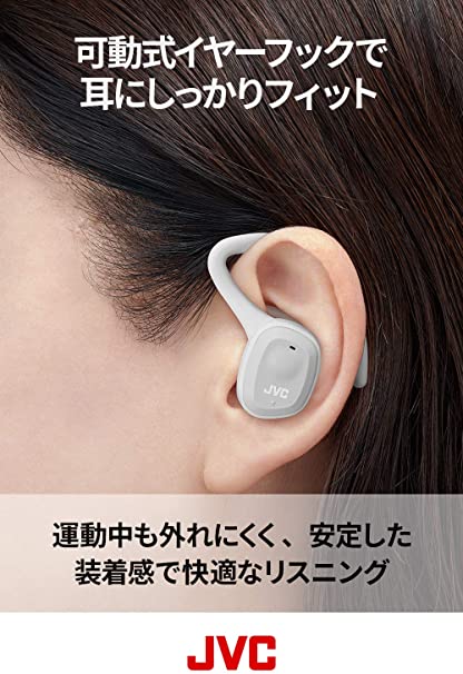 JVC : JVC HA-ET45T-A 完全ワイヤ... : 家電 通販格安