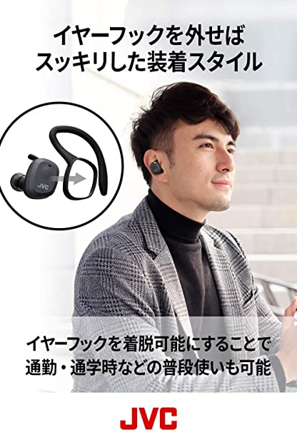 JVC : JVC HA-ET45T-A 完全ワイヤ... : 家電 通販格安