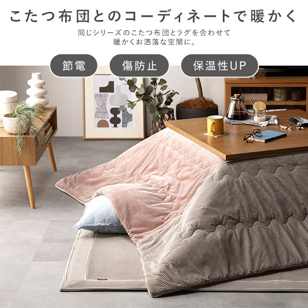 ラグ マット 約180x240cm グレー 長方形 約3畳 こたつ敷布団 ホットカーペット 床暖房可 洗える フランネル 敷物