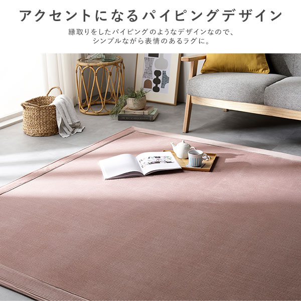 ラグ マット 約180x240cm グレー 長方形 約3畳 こたつ敷布団 ホットカーペット 床暖房可 洗える フランネル 敷物