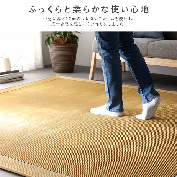 ラグ マット 約180x240cm グレー 長方形 約3畳 こたつ敷布団 ホットカーペット 床暖房可 洗える フランネル 敷物