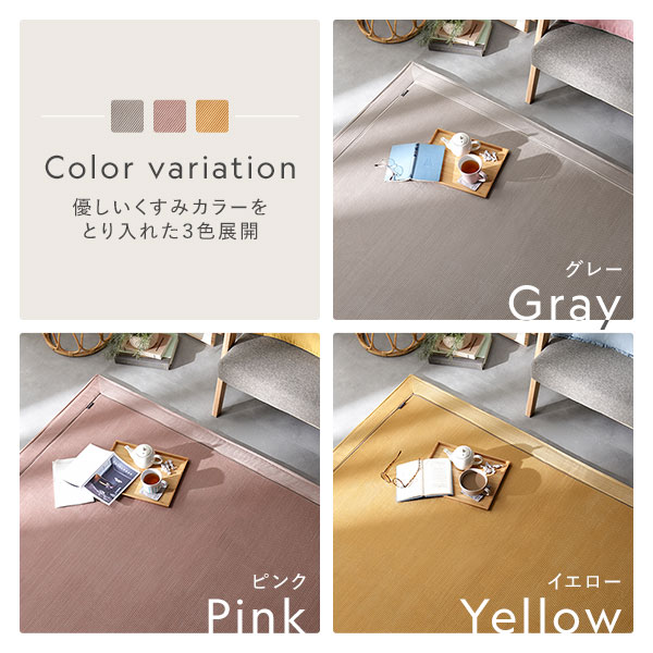 ラグ マット 約180x240cm グレー 長方形 約3畳 こたつ敷布団 ホットカーペット 床暖房可 洗える フランネル 敷物