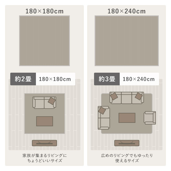 ラグ マット 約180x240cm グレー 長方形 約3畳 こたつ敷布団 ホットカーペット 床暖房可 洗える フランネル 敷物