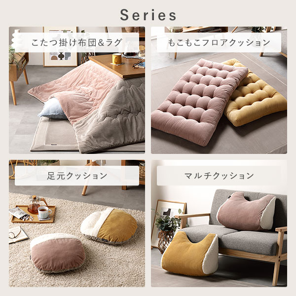 ラグ マット 約180x240cm グレー 長方形 約3畳 こたつ敷布団 ホットカーペット 床暖房可 洗える フランネル 敷物