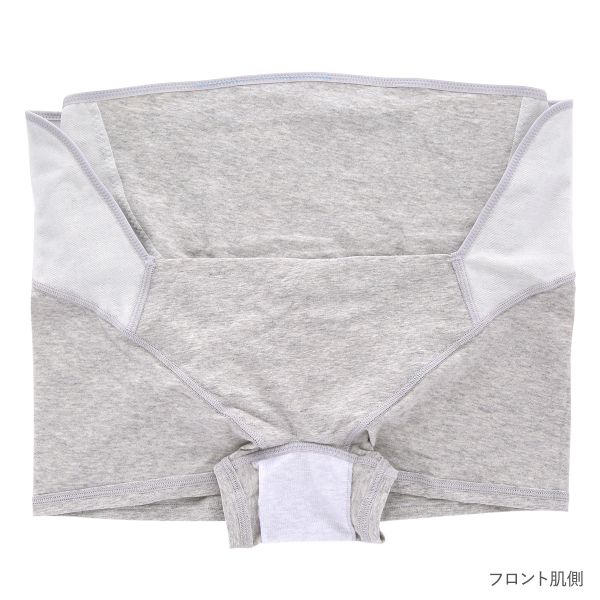 ワコール Wacoal マタニティ MATERNITY 妊婦帯 ロング丈 パンツタイプ ショーツ 産
