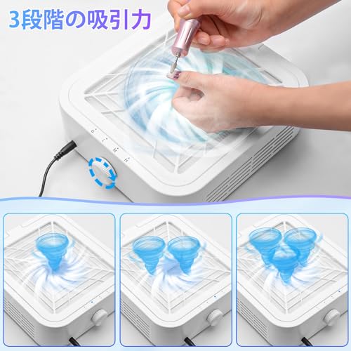 集塵機 ネイル 120W ネイルダスト集塵機 ネイル集塵機 ジェルネイル 強力吸引 12000rpm回転数 2枚のフィルターとブラシ付き ダストバッグ不要 清掃簡単 卓上集塵機 (白)