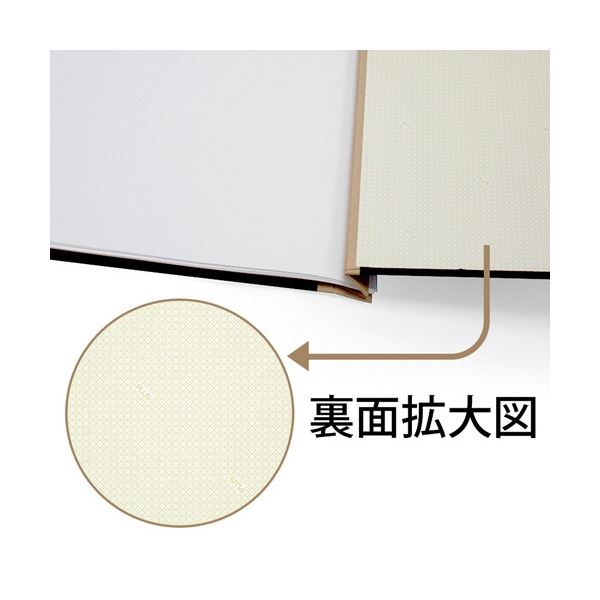 (まとめ) プラス とじ込表紙 B4ヨコ 4穴FL-004TU 1セット(5組10枚：1組2枚×5パック) (×3セット)
