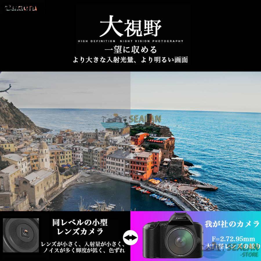 デジタルカメラ 安い 一眼レフ ビデオカメラ 4K 6400万画素 IRナイトビジョン 16倍ズーム 電子手ブレ補正 F=2.7大絞り 3インチ画面 WIFI対応 デジタルカメラ 安い 一眼レフ ビデオカメラ 4K 6400万画素 IRナイトビジョン 16倍ズーム 電子手ブレ補正 F=2.7大絞り 3インチ画面 WIFI対応