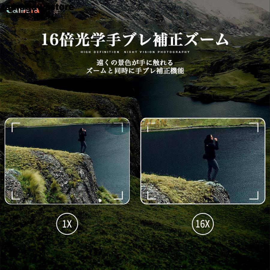 デジタルカメラ 安い 一眼レフ ビデオカメラ 4K 6400万画素 IRナイトビジョン 16倍ズーム 電子手ブレ補正 F=2.7大絞り 3インチ画面 WIFI対応 デジタルカメラ 安い 一眼レフ ビデオカメラ 4K 6400万画素 IRナイトビジョン 16倍ズーム 電子手ブレ補正 F=2.7大絞り 3インチ画面 WIFI対応