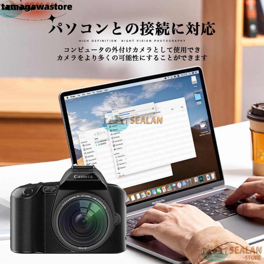 デジタルカメラ 安い 一眼レフ ビデオカメラ 4K 6400万画素 IRナイトビジョン 16倍ズーム 電子手ブレ補正 F=2.7大絞り 3インチ画面 WIFI対応 デジタルカメラ 安い 一眼レフ ビデオカメラ 4K 6400万画素 IRナイトビジョン 16倍ズーム 電子手ブレ補正 F=2.7大絞り 3インチ画面 WIFI対応