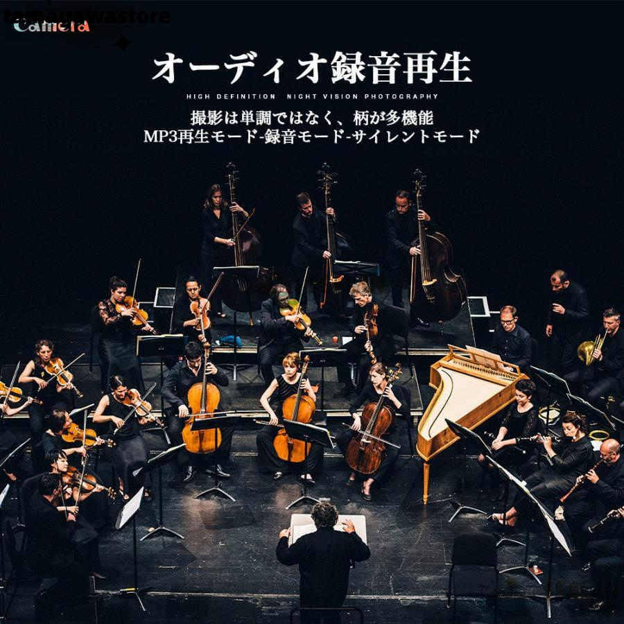 デジタルカメラ 安い 一眼レフ ビデオカメラ 4K 6400万画素 IRナイトビジョン 16倍ズーム 電子手ブレ補正 F=2.7大絞り 3インチ画面 WIFI対応 デジタルカメラ 安い 一眼レフ ビデオカメラ 4K 6400万画素 IRナイトビジョン 16倍ズーム 電子手ブレ補正 F=2.7大絞り 3インチ画面 WIFI対応