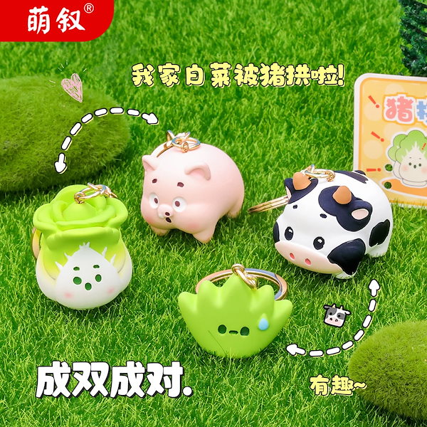 ちいかわ マスコット キーホルダー ぬいぐるみ ちいかわ キーホルダー ぬいぐるみ - メルカリ