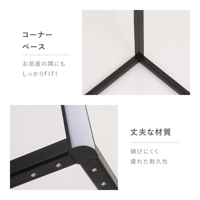 【スペーススリムライト DH-L1004】 7life スリムライト ホワイト ブラック LED フットスイッチ スタンドライト スリム アクリル シェード